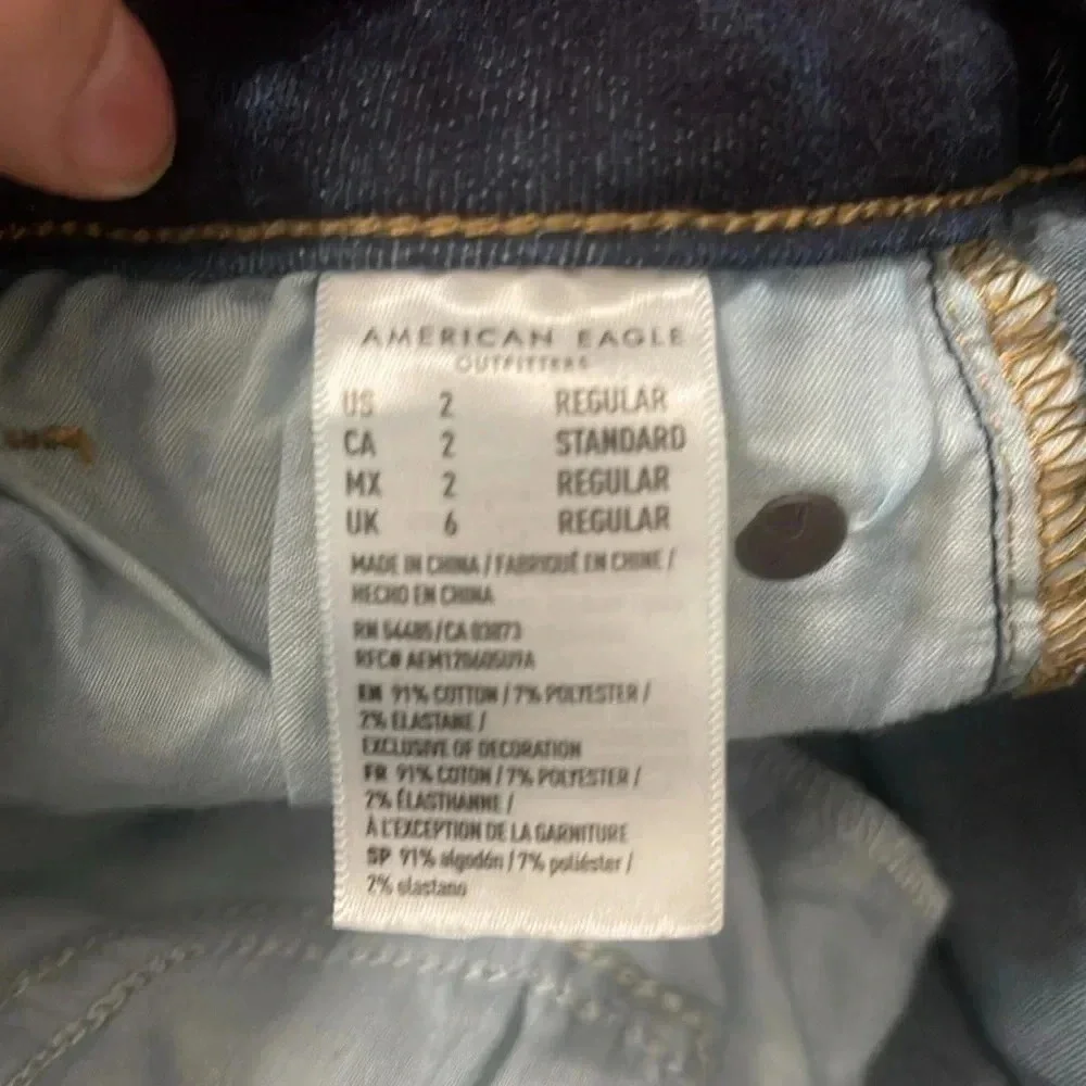 S American Eagle Denim skirt Jean size 2 blue jeans high rise mini